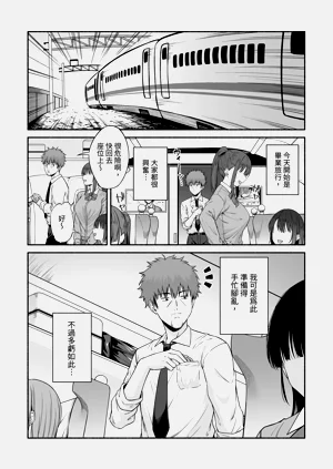 第5頁圖
