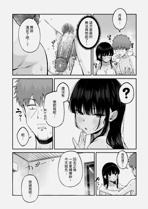 第50頁圖