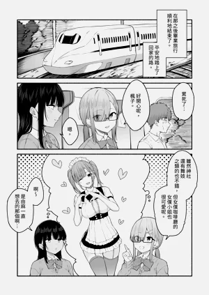 第51頁圖