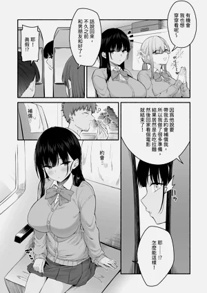 第52頁圖