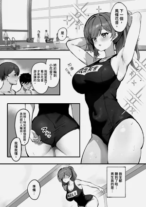 第22页图