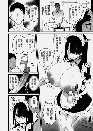 第26頁圖