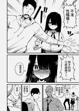 第6頁圖