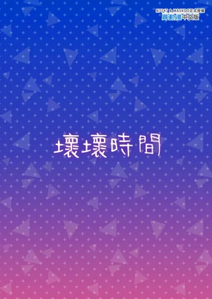 第23頁圖