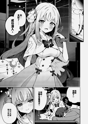 第5頁圖