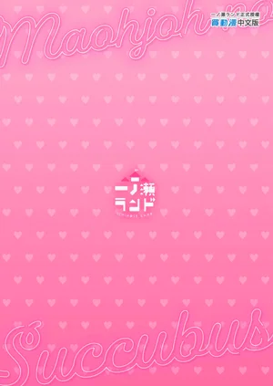 第47頁圖