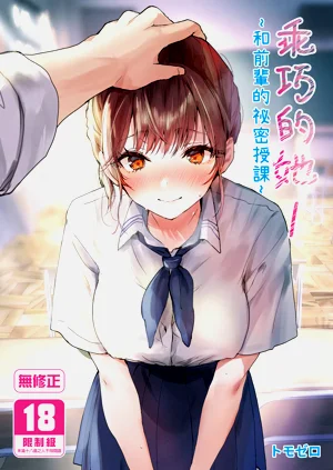 第1頁圖