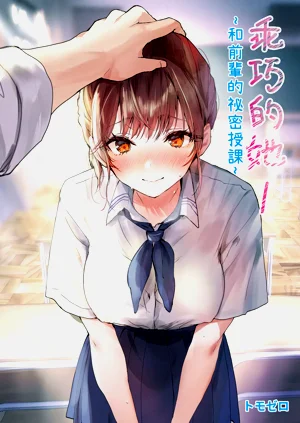 第2頁圖