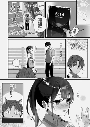 第30頁圖