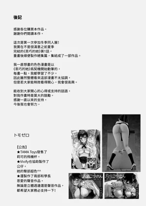 第32頁圖