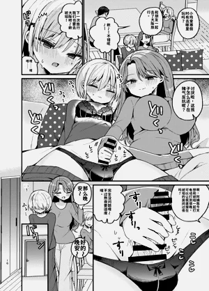 第16頁圖