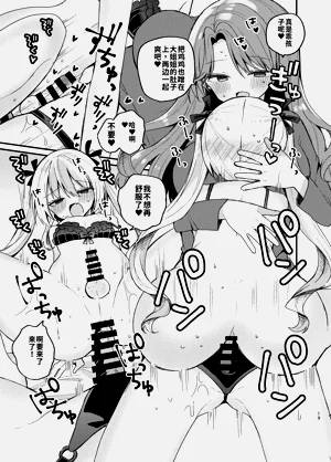 第19頁圖