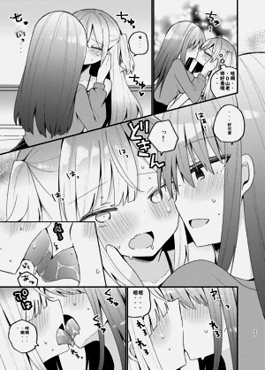 第27頁圖