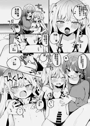 第28頁圖