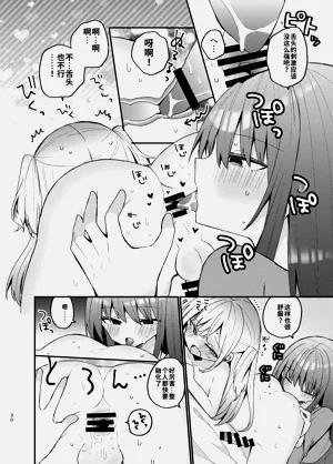 第30頁圖