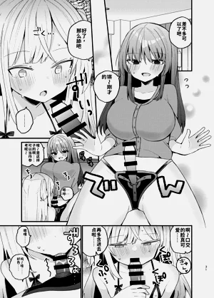 第31頁圖