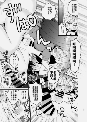 第33頁圖