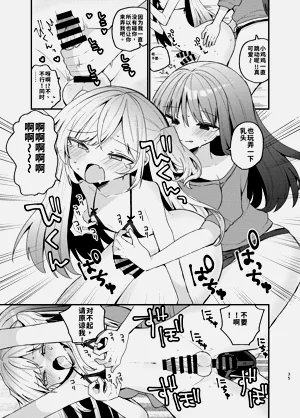 第35頁圖