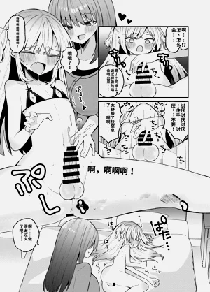 第37頁圖