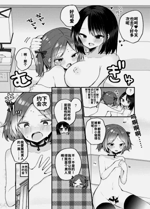 第42頁圖