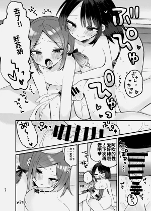 第54頁圖