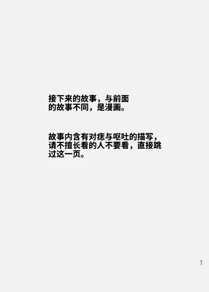 第57頁圖