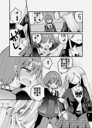第61頁圖