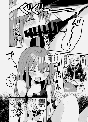 第64頁圖