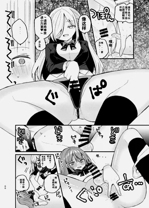 第66頁圖