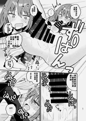第67頁圖