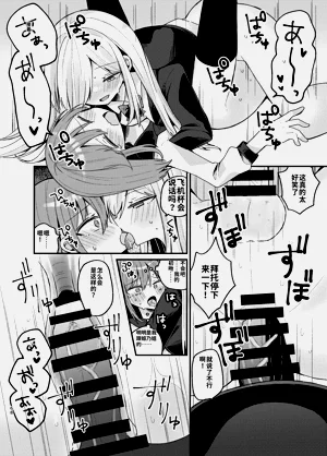 第68頁圖