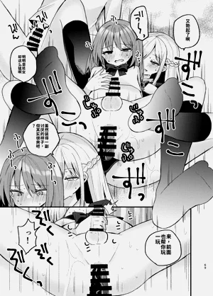 第69頁圖