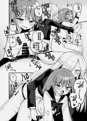 第70頁圖