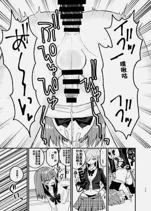 第73頁圖