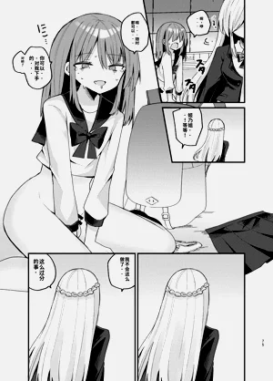第75頁圖