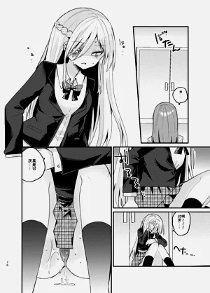 第76頁圖