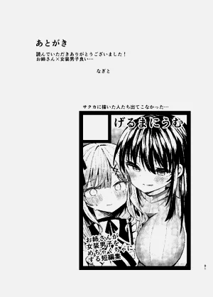第81頁圖