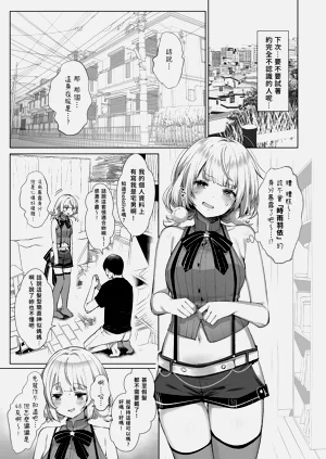 第13頁圖