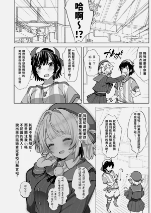 第16頁圖