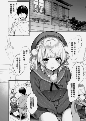 第26頁圖