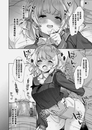 第32頁圖