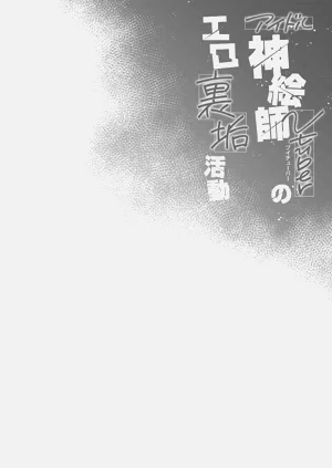 第38頁圖