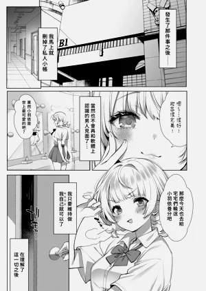 第39頁圖