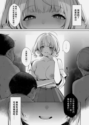 第40頁圖