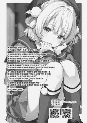 第41頁圖