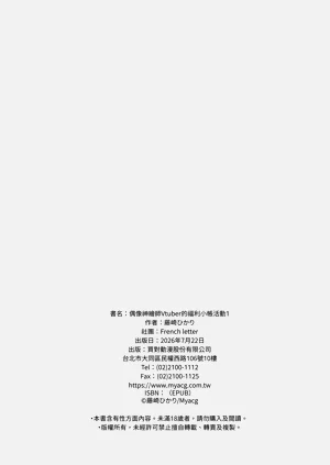 第42頁圖