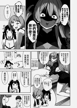 第13页图