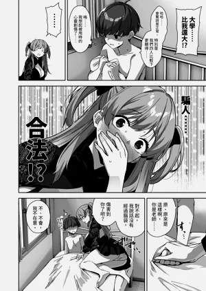 第14页图