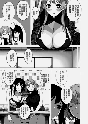 第15页图