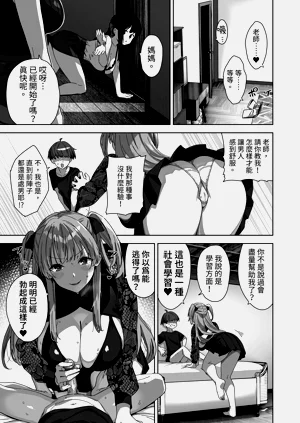 第21页图